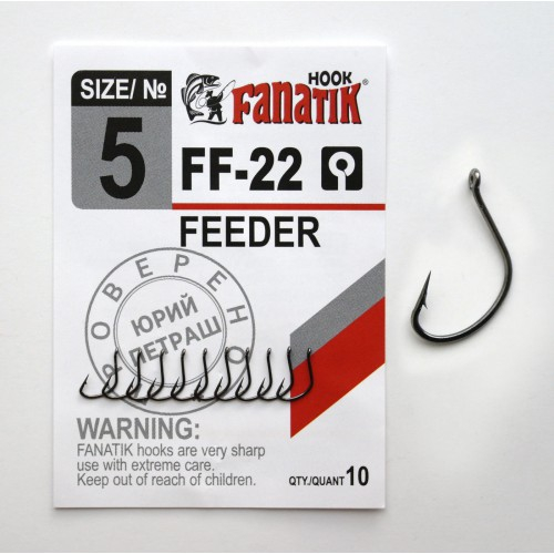 FANATIK Haken FF-22 FEEDER VHI-Carbon (9 mm - 21 mm)