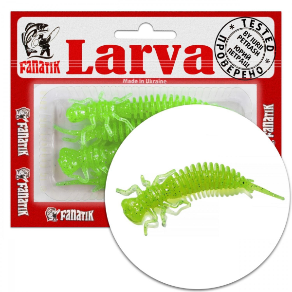 Gummiköder FANATIK LARVA