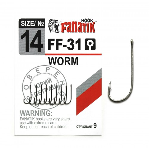 FANATIK Haken FF-31 / FX-31 WURM VHI-Carbon (19 mm - 28 mm)