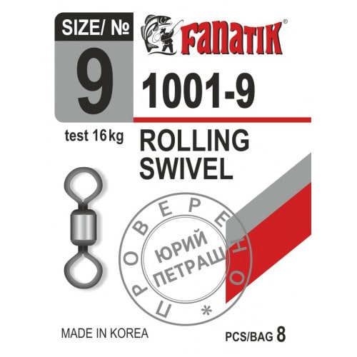 FANATIK Angel Wirbel 1001